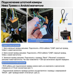 Магнитола для Chevrolet Niva, Lada Niva Travel (любая комплектация, цельная рамка) - FarCar BM9585C на Android 13, QLED, TS10, 4Гб+32Гб, CarPlay, 4G SIM-слот