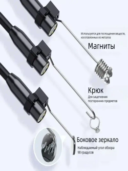 Эндоскоп MAJI, кабель длиной 5 м, разрешение 1080p, водонепроницаемость IP67