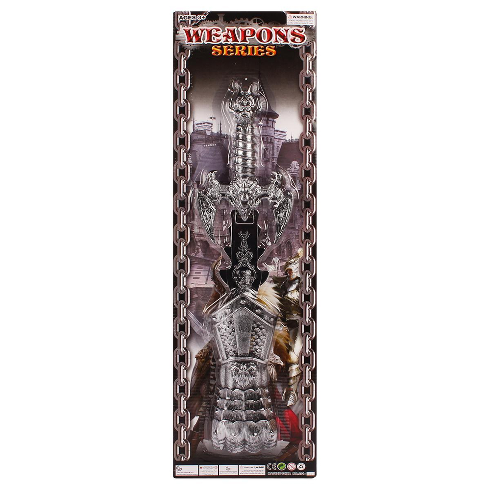 Набор оружия Рыцаря, блистер 651-11