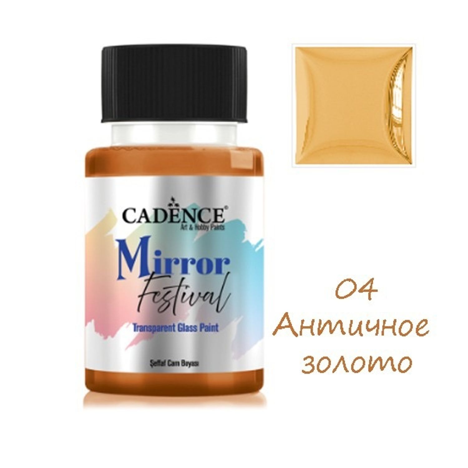 Краска для стекла и зеркал,mirror festival,MF-04,цвет античное золото CADENCE