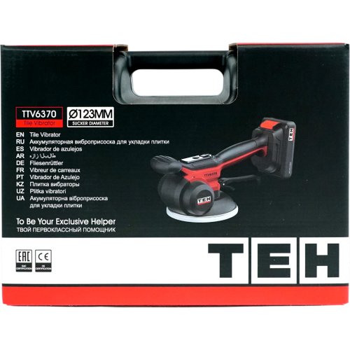 Виброприсоска для укладки плитки аккумуляторная 20V TEH TTV6370