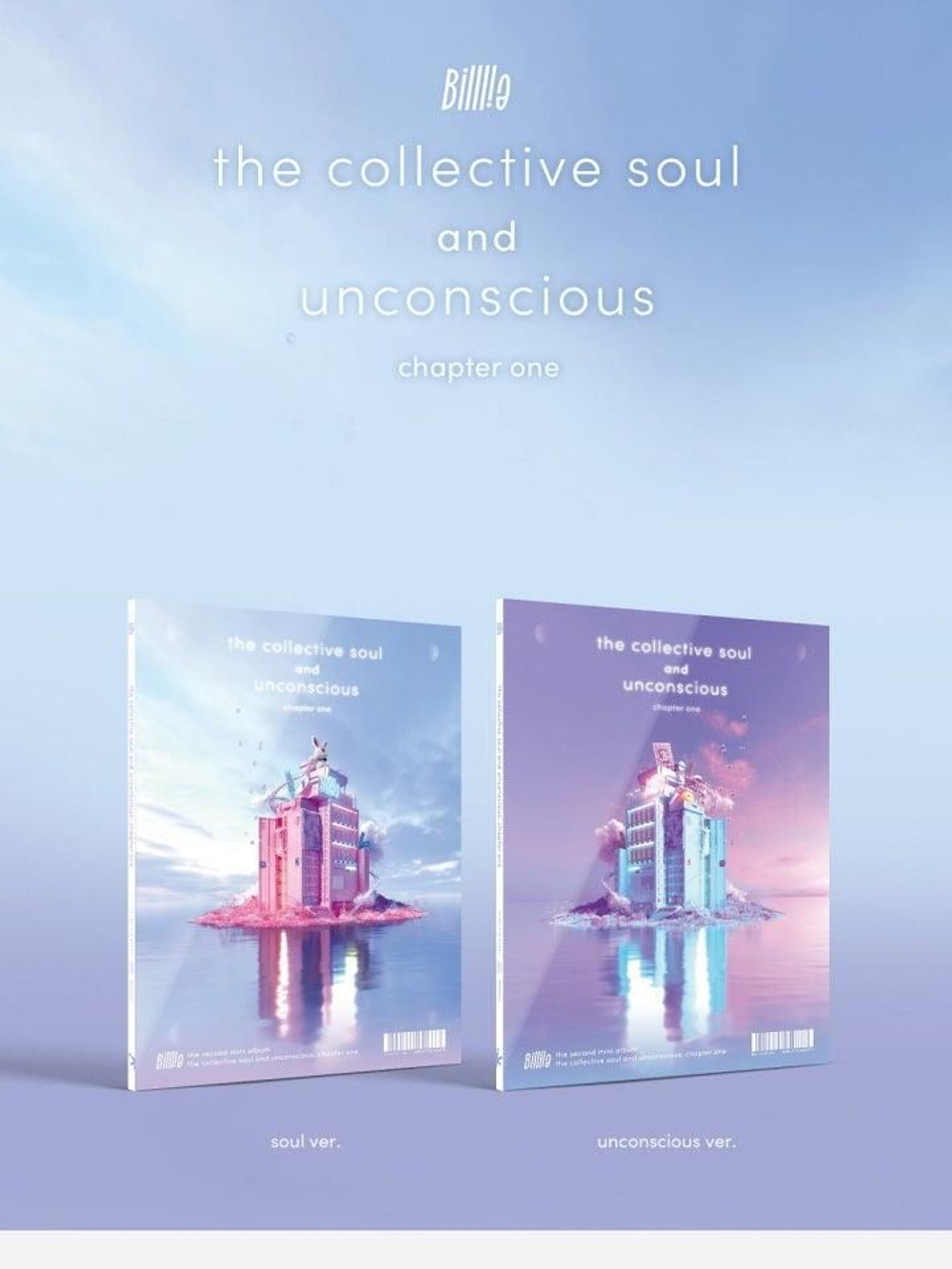 Альбом BILLLIE - THE COLLECTIVE SOUL AND UNCONSCIOUS : CHAPTER ONE 2nd Mini Album RANDOM Version
