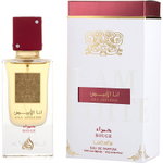 Lattafa Ana Abiyedh Rouge EDP