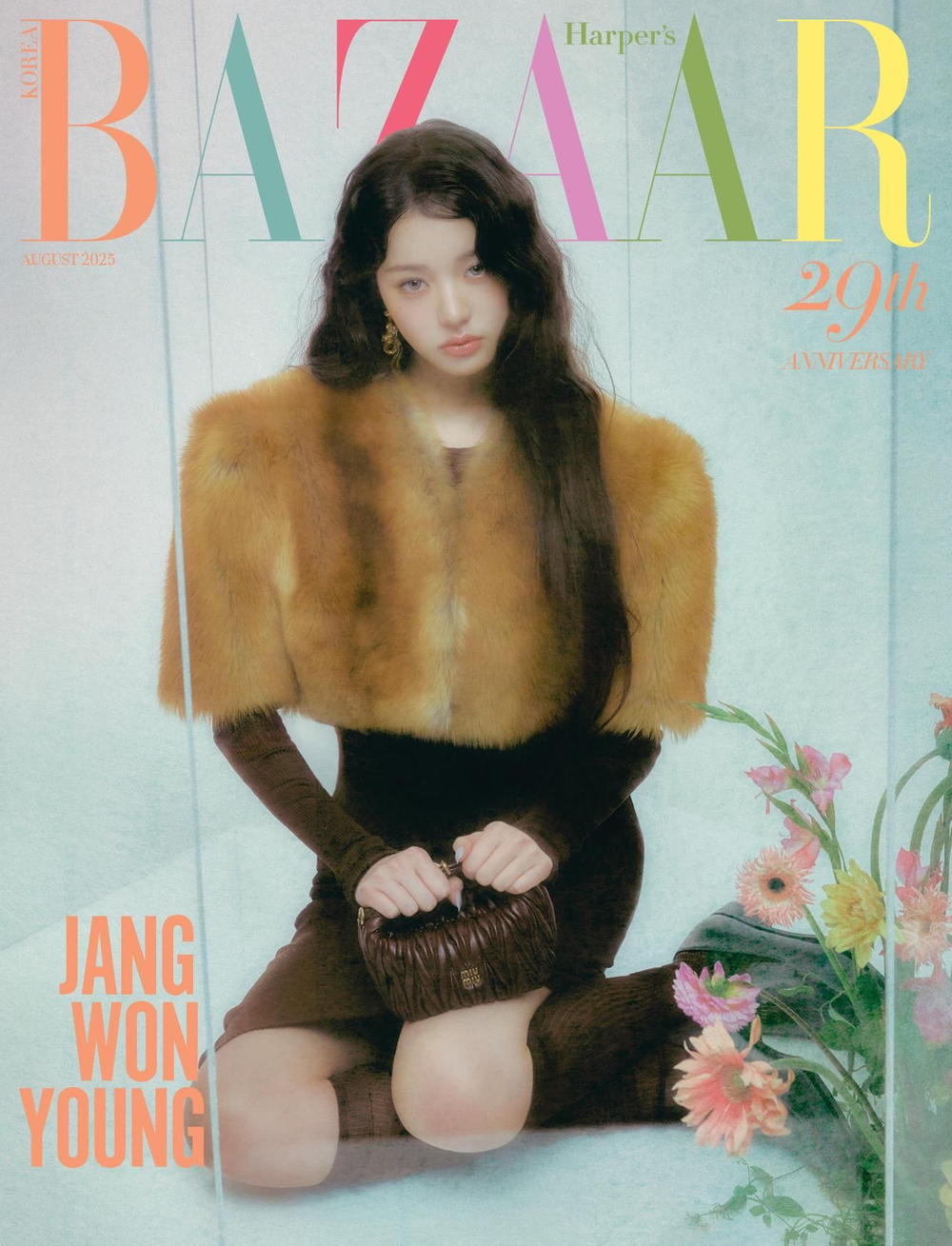 публикация BAZAAR - 2025.08 IVE JANG WONYOUNG B Type