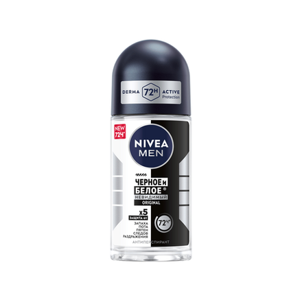 Nivea 50мл. Дезодорант муж.  ролик Невид.защита д/черн/белого