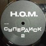 НОМ / Супердиск (LP)