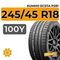 Kumho Ecsta PS91 245/45 R18 100Y XL