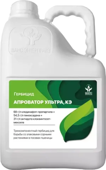 Апроватор Ультра, КЭ*(68+54,5+31 г/л)