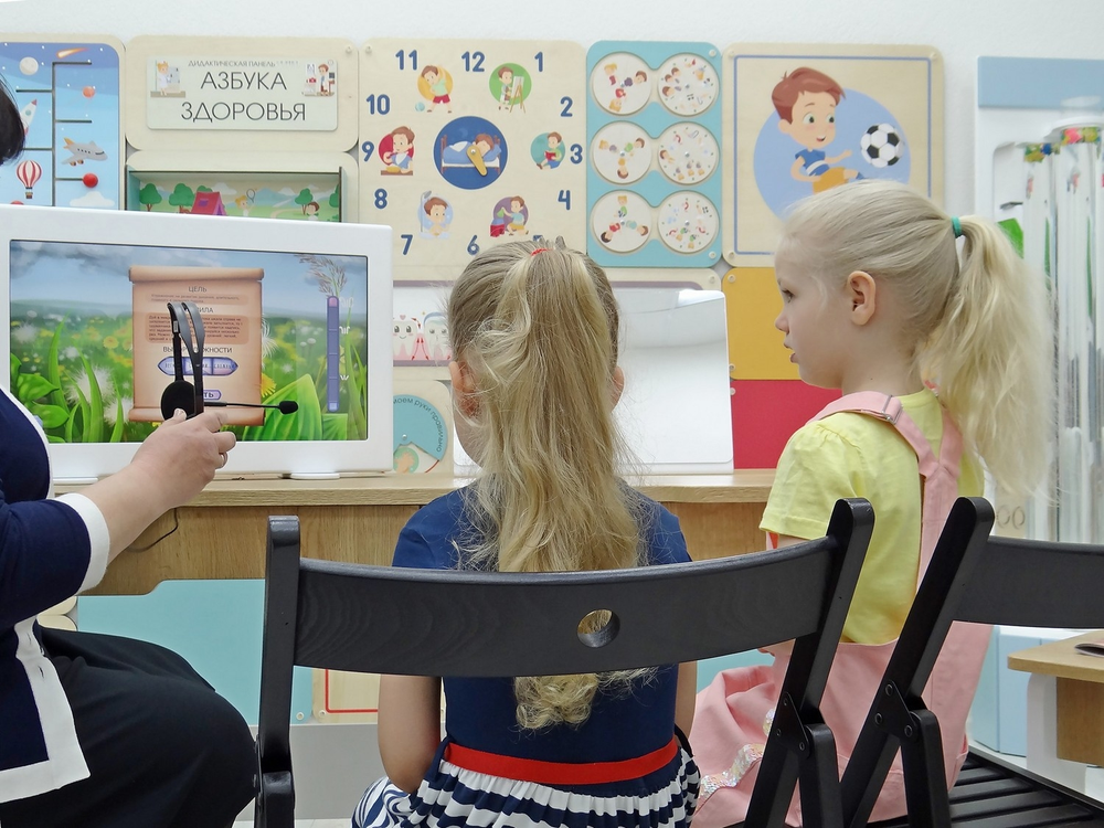 Стол психолога-дефектолога Alma Start