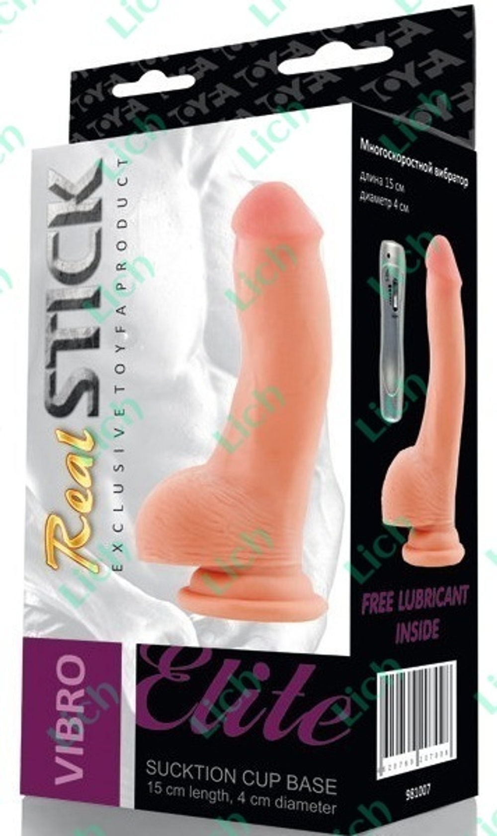 Вибратор-реалистик на присоске, 15 см