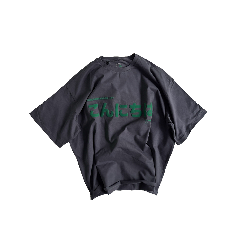 Футболка "こんにちは" green