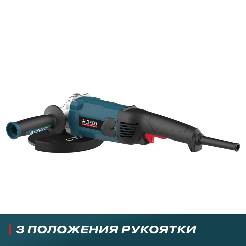 Шлифмашина угловая Alteco AG 2010-180 77294