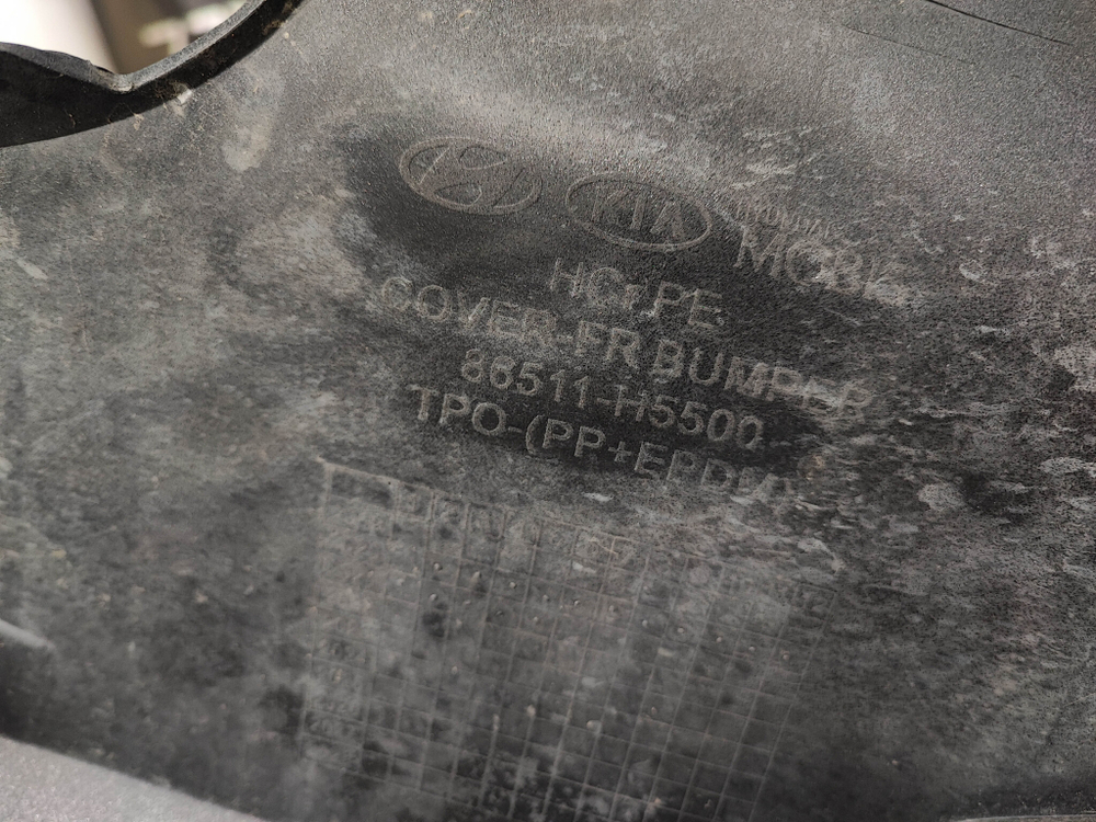 Бампер передний Hyundai Solaris 2 (HCR) 20-нв Б/У Оригинал 86511H5500