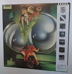 Van Halen  5150 (Japan 1986)