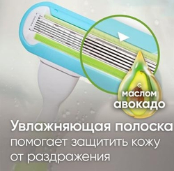 VENUS Embrace Сменные кассеты для бритья, 4 штуки