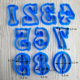 Набор вырубок "Цифры фигурные" высота 6.5 см