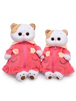 Мягкая игрушка Ли-Ли в домашнем платье 24 см