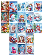 Набор наклеек А7 "В ожидании Нового года" 21шт. 90001171 (Открытая планета)