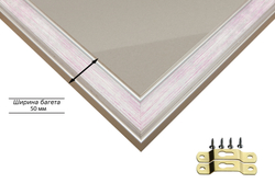 Рамка 35x65 для постера и фотографий