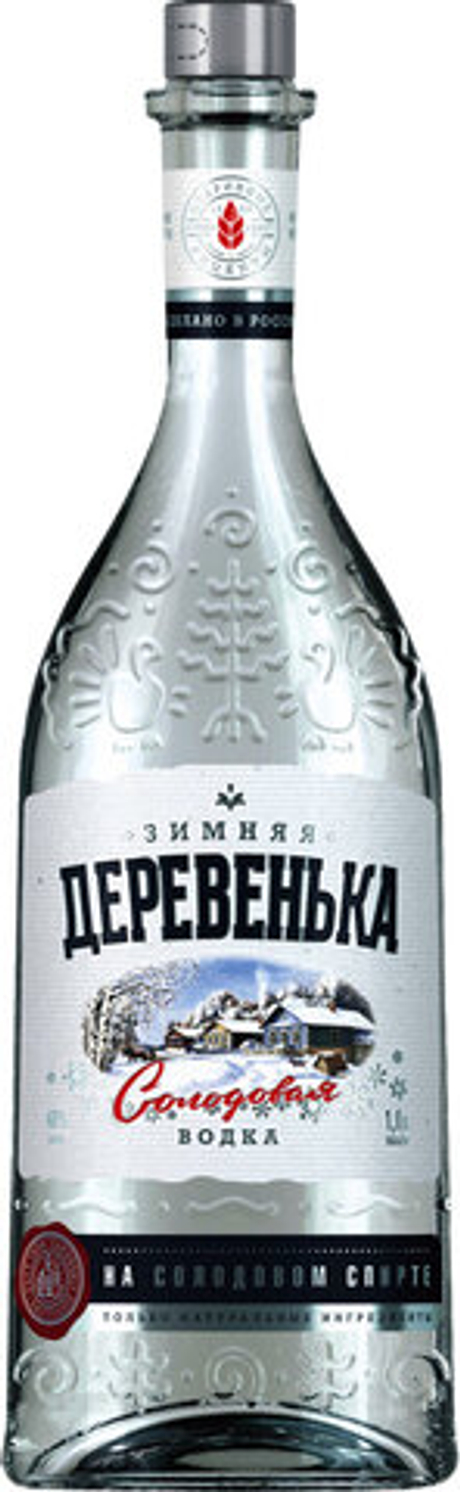 Водка Зимняя деревенька на солодовом спирте Альфа