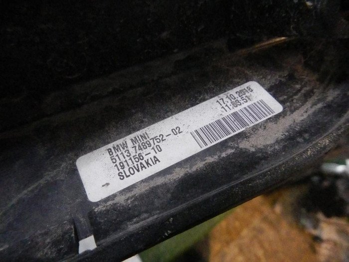 Накладка крышки багажника Mini Hatch F56 (2013-н.в.)