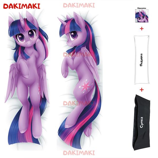 Дакимакура пони Сумеречная Искорка арт. 0643