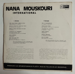 Винтажная виниловая пластинка LP Nana Mouskouri International (Югославия 1980)