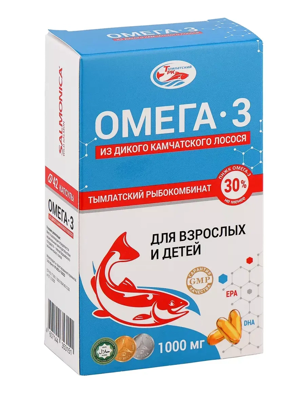 Омега 3 1000мг бад из дикого лосося 2 по 42 капсулы