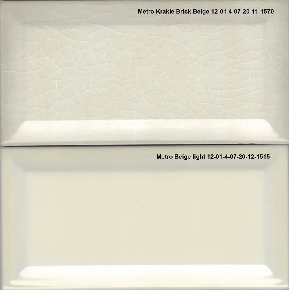 Плитка настенная Metro Beige light glossy 150x75х9 мм