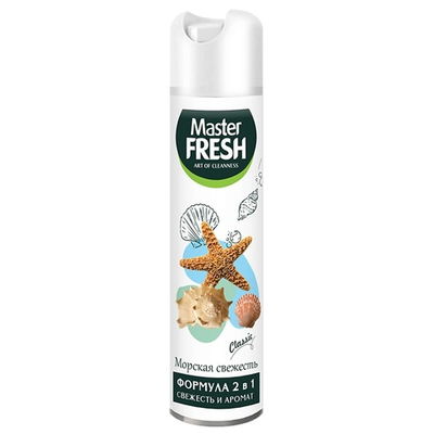 Master Fresh освежитель воздуха Морская свежесть 300мл