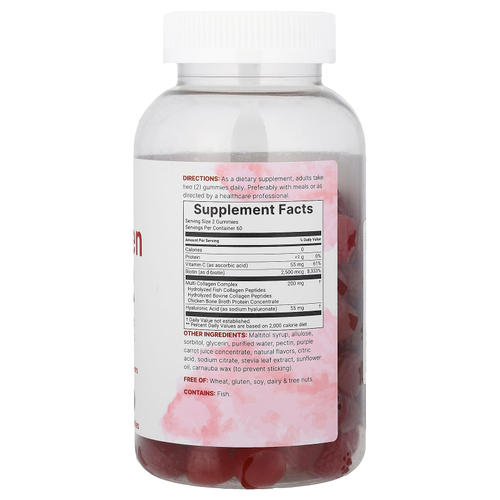 Micro Ingredients, жевательные таблетки с коллагеном, биотином, витамином C и гиалуроновой кислотой, без сахара, граната и ягод, 120 жевательных таблеток