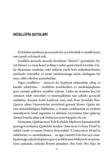 Balaca barabançı qız