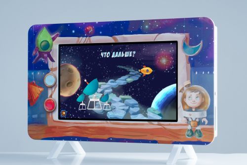 АЛМА Методический интерактивный комплекс «Космос»