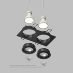 Встраиваемый влагозащищённый светильник HYDRO, IP44, 2?15 Вт LED макс., GU10, алюминий, чёрный