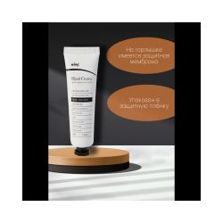 Kims Hand Cream With Hyaluronic Acid Крем для рук с гиалуроновой кислотой, 30 мл