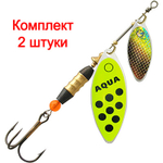 Блесна вертушка DOUBLE LONG 16,0g, № 1 + № 3, DUL-01