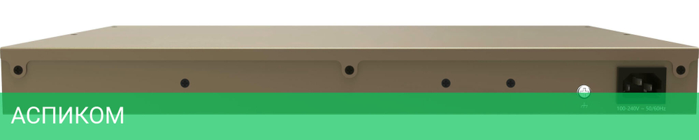 Коммутатор Tenda TEG5328P-24-410W