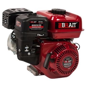 Двигатель бензиновый "BRAIT" BR202P20 PRO (6,5 л.с., вал 20 мм)