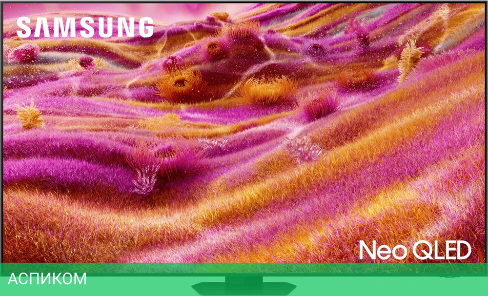 Телевизор QLED Samsung 98" QE98QN90FAUXRU