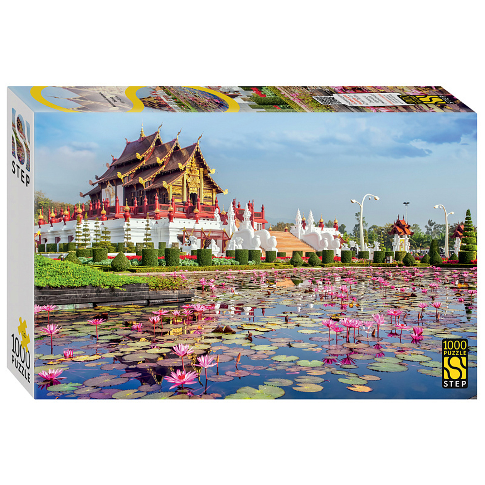 Пазлы 1000 элементов 680*480мм. "Королевский павильон, Тайланд"