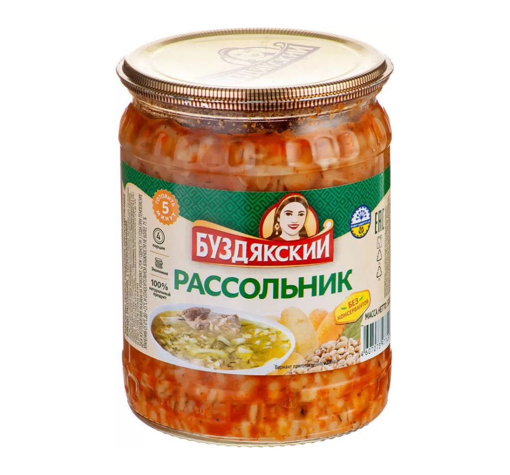 Рассольник Буздякский стерилизованный 500г
