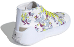 Кроссовки Stella Mccartney X Adidas Treino Mid Printed (Женская размерная сетка)