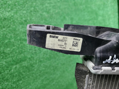 Радиатор охлаждения BMW X1 F48 (2015-2022)