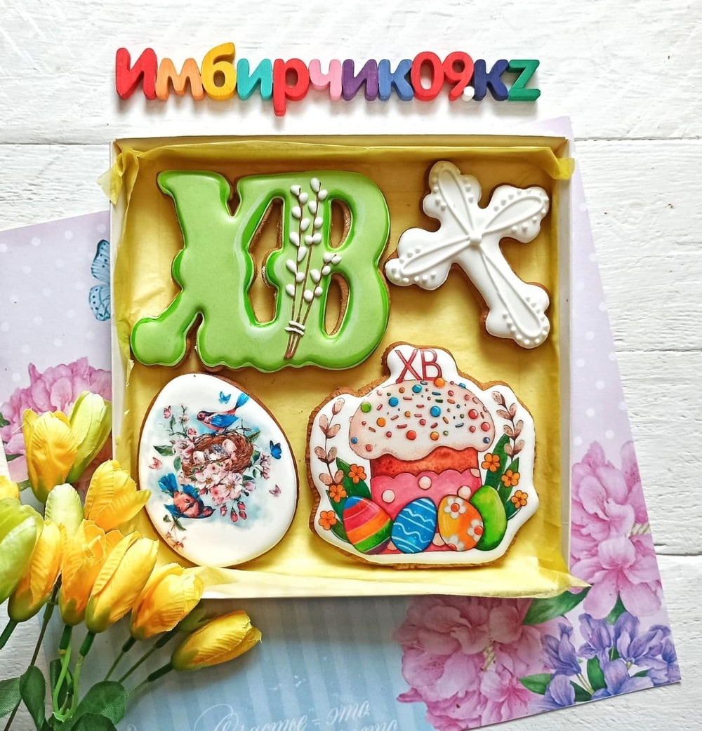 Имбирные пряники Пасха