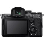 Цифровая фотокамера Sony Alpha a7 IV Body