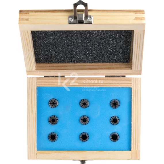 Набор цанг OCM ER11 3-7 мм, 9 шт.