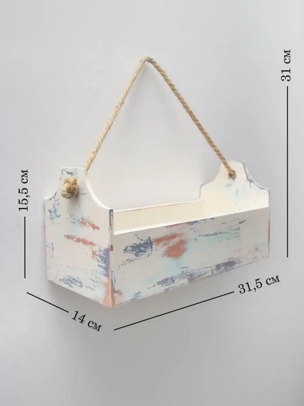 Ящик с канатной ручкой "Прованс"