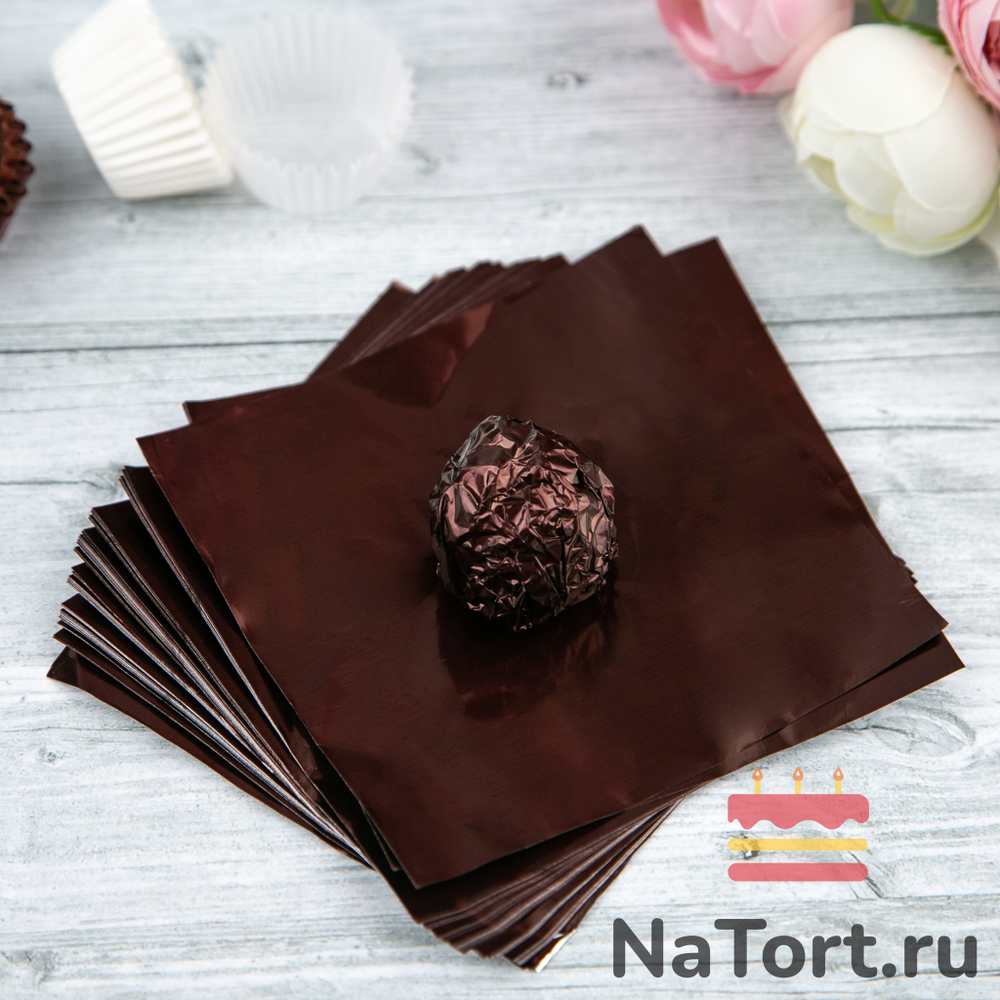 Фольга оберточная для конфет Кофе 10*10 см, 100 шт.