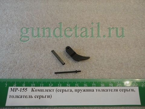 Комплект Серьги лотка МР155