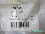 Ремень вентилятора / BELT,FAN АРТ: 923-648